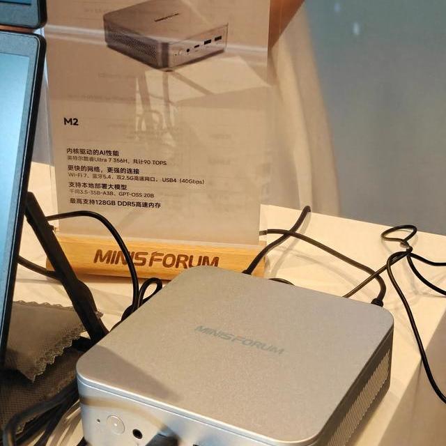 巴掌大的AI工作站？铭凡M2实测：3898元起，本地跑大模型香不香