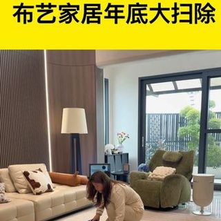 花3000多买布艺清洗机值不值？看完这篇再决定