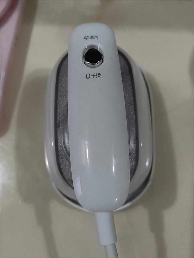 宫菱挂烫机
