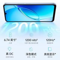 899元续航神机！6500mAh大电池+护眼屏，长辈用太省心了