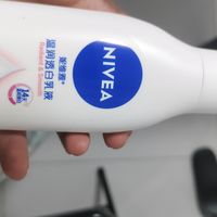 精简配方精华,温和美白