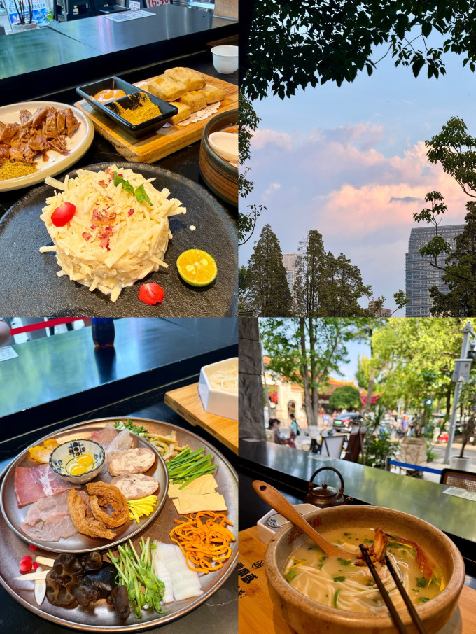 其他休闲零食