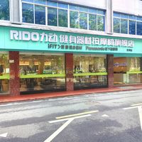 深圳实地体验:松下5万多的MA131按摩椅,到底是享受还是智商税?