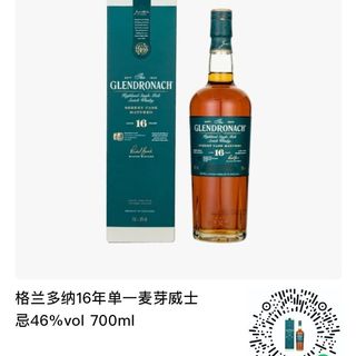 免税店买酒不一定便宜？内部人揭秘：同款差价500元，90%的人都踩过这个坑