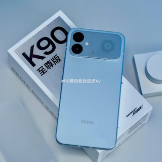 Turbo4还是K90至尊版？差价1000块谁更值，看完不纠结