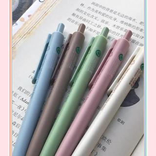 0.7mm直接封神！这支日系笔让我后悔买早了
