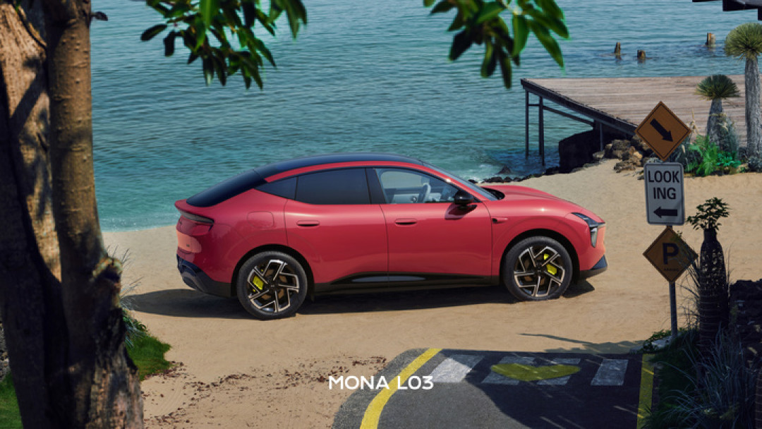 12.38 万元起!小鹏 MONA L03 中欧同步上市,欧洲友人看完这差价估计要沉默了