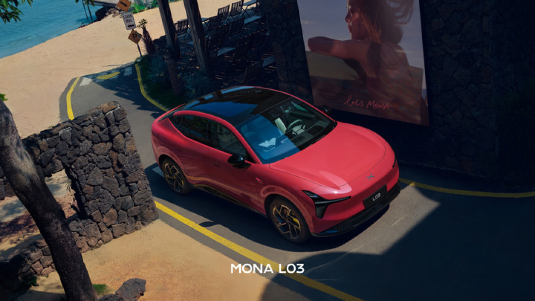 12.38 万元起!小鹏 MONA L03 中欧同步上市,欧洲友人看完这差价估计要沉默了