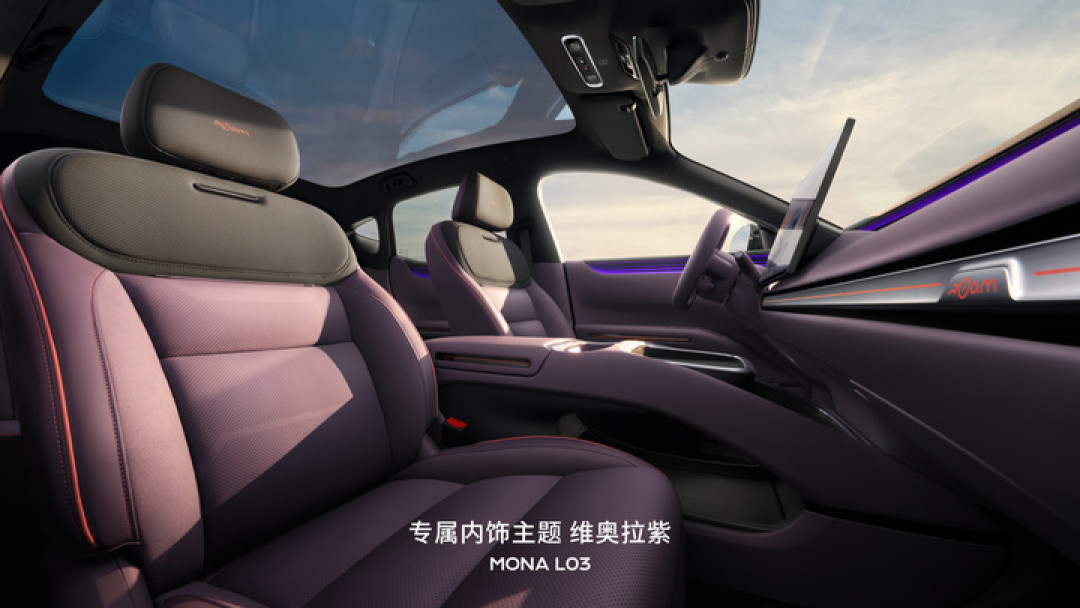 12.38 万元起!小鹏 MONA L03 中欧同步上市,欧洲友人看完这差价估计要沉默了