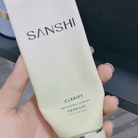 性价比很高的一款氨基酸洁面