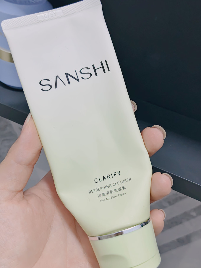 三式洁面产品