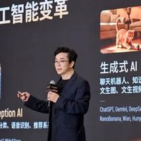 全场景通用优势! 摩尔线程三大“AI工厂”持续释放算力价值