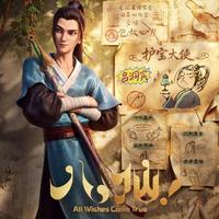 点映4天6000万、评分创纪录！这部国产动画把八仙变成打工人，要成暑期档黑马？