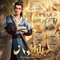没上映就破亿！这部国产动画靠什么搅动2026暑期档