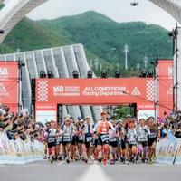 植电vs迈胜：168公里越野赛能量补给怎么选不踩坑