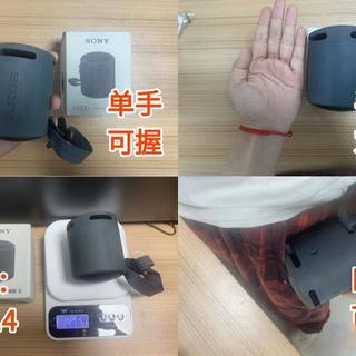 百元音箱终极对决：索尼VS西圣，这预算到底选谁更值