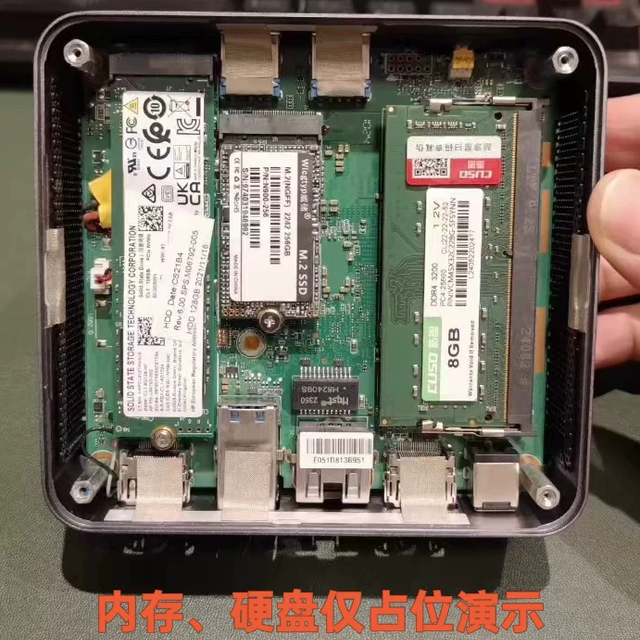 558块和3898块的双M.2迷你主机到底差在哪？