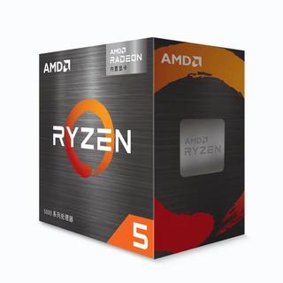 5000块装游戏主机,AMD这颗700元处理器凭什么稳坐性价比王座?