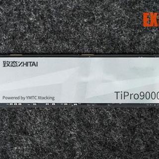 拷贝大文件从狂飙到断崖？两款PCIe5.0旗舰SSD实测对比，看完知道怎么选