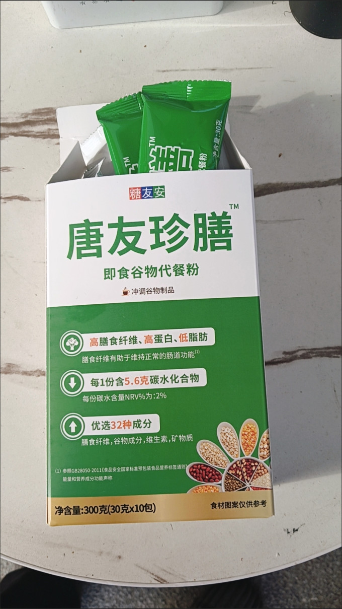 杂粮先生谷物/杂粮/粥米
