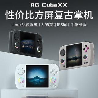 口袋自由vs沉浸体验：两款入门掌机横评帮你选对不踩坑