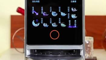 九阳K7Pro轻音破壁机真能打豆浆不吵人？50分贝实测看是否虚标