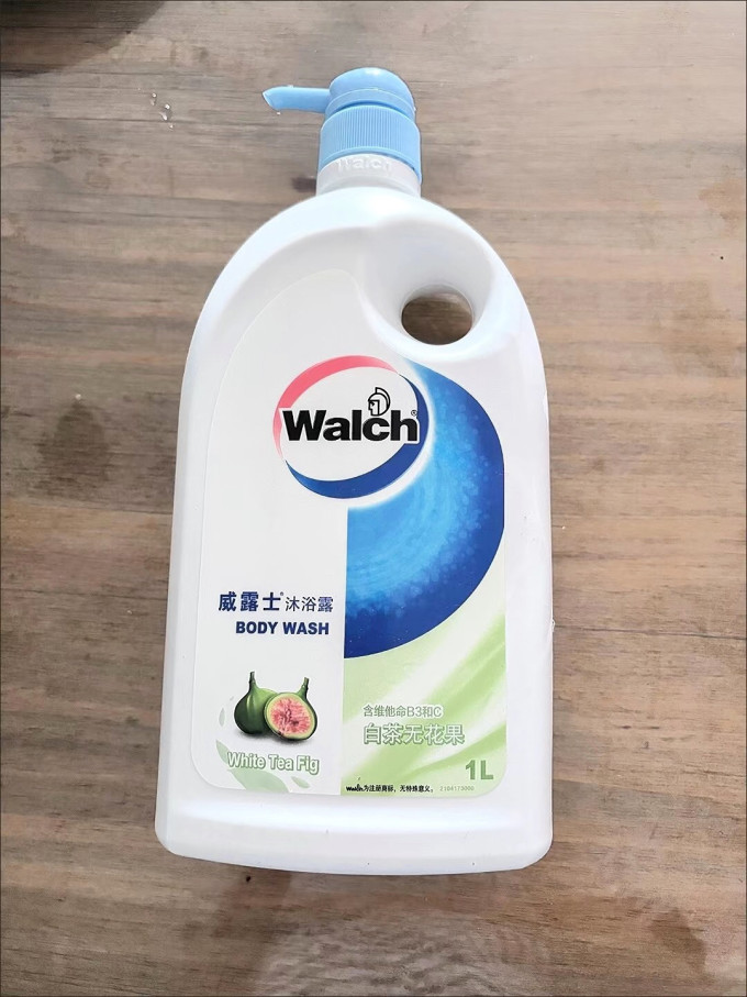 欧舒丹沐浴露