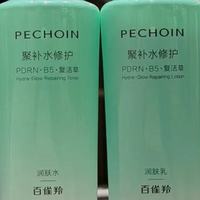 换季就敏敏？适合长期维稳、提升皮肤耐受的护肤套装盘点