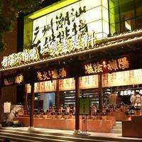赣州餐饮凭什么全省第一?这8家老牌菜馆才是本地人心中的天花板