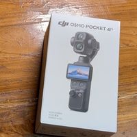 我的Pocket来了