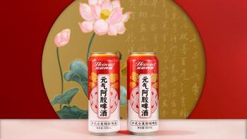 精酿货架悄悄变天：花椒陈皮桂花扎堆入酒，国货占比首超五成