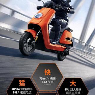 3999元买70km/h极速电摩，小牛N风驰值不值？先想清楚续航还是极速