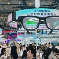 从参数竞赛到价值落地：WAIC2026 透视科大讯飞的 AI 生产力革命
