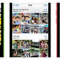 iPhone 5c拍照2026还能用?老古董相机的正确打开方式