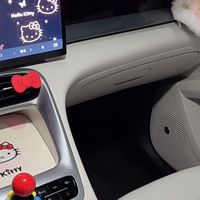 家用轿车小改造提升舒适度