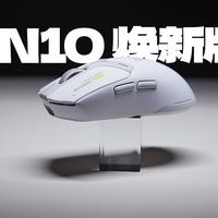 IN10系列五个版本怎么选?一文说清传感器、续航、重量差异