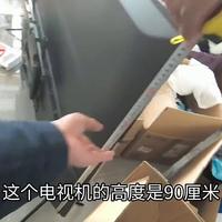 挂架比电视还容易踩坑!买前不懂这3点,钱白花还危险