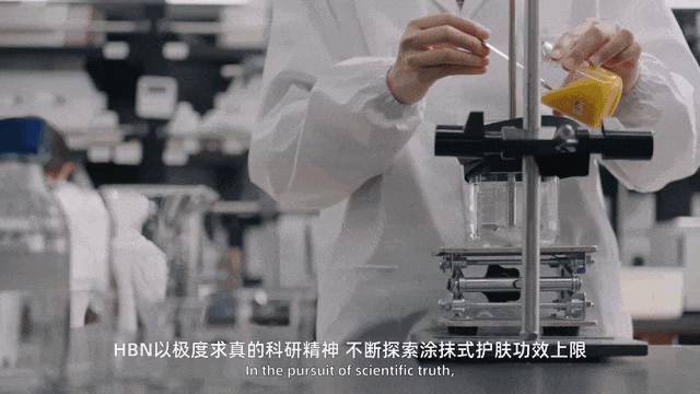 300块HBN vs 3000块贵妇牌，抗老效果差多少？真实测评扒给你看