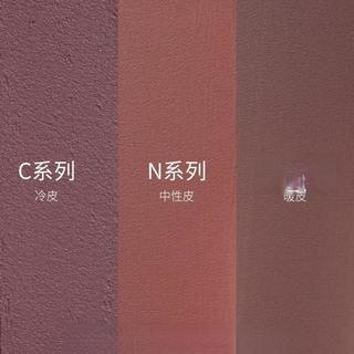 首创唇泥品类爆卖2400万支！INTO YOU经典款低至49元登顶多榜单