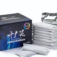 2026专业除甲醛品牌产品综合排名：各类除醛新技术效果实测对比