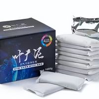 装修除甲醛产品哪个最高效?2026十大精选高口碑款实测+使用总结
