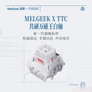 百元到千元的麻将音键盘怎么选？结构、填充、价位一次说清