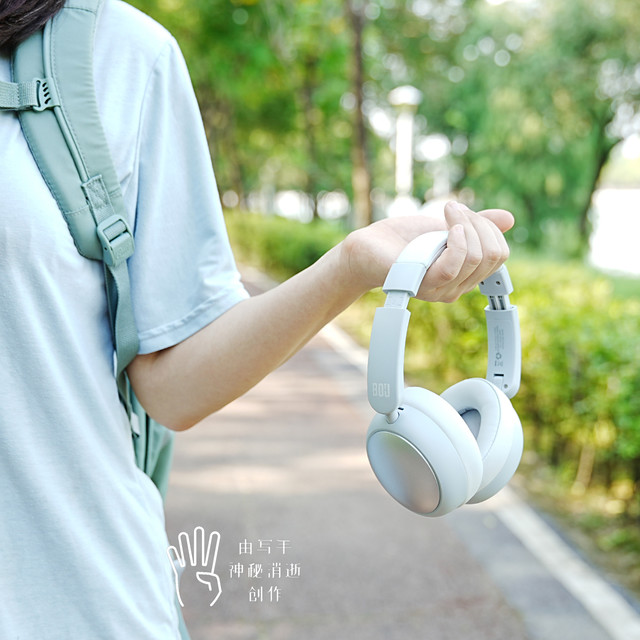 百元好声音课代表，BOJ极光Aurora头戴式耳机-实力降噪，舒适倾听
