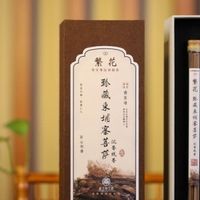 甄选优质居家香品：沉香线香口碑好品牌排行榜实测解析