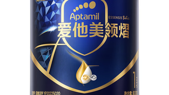 三款爱他美怎么选？便秘/不长肉/菌群失衡各不同，看完不再纠结