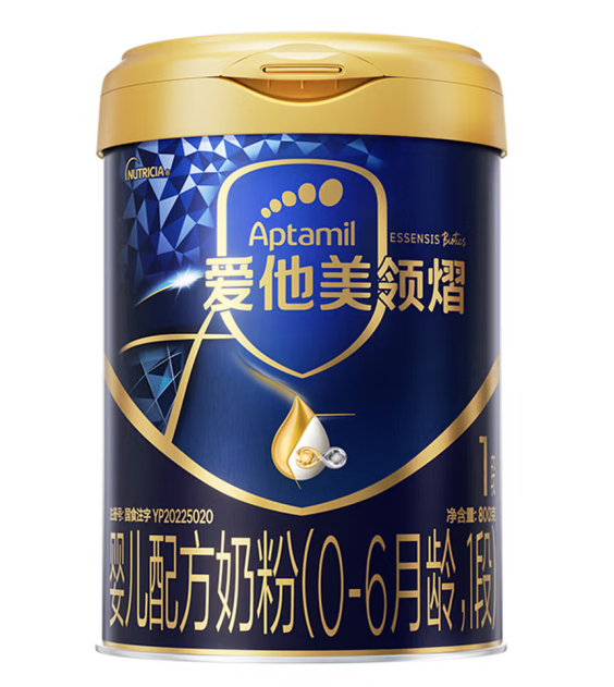 三款爱他美怎么选?便秘/不长肉/菌群失衡各不同,看完不再纠结