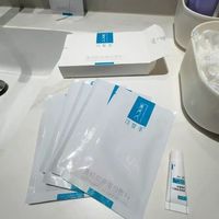 烂脸急救封神✨敏肌本命械字号修复面膜