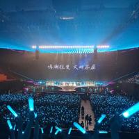 演唱会周边从几块到近千，值不值买？看这一篇就够了