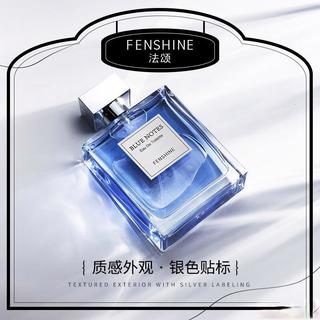 香水浓度才是留香关键！EDT、EDP、Parfum选对了才持久
