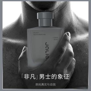 香水浓度才是留香关键!EDT、EDP、Parfum选对了才持久
